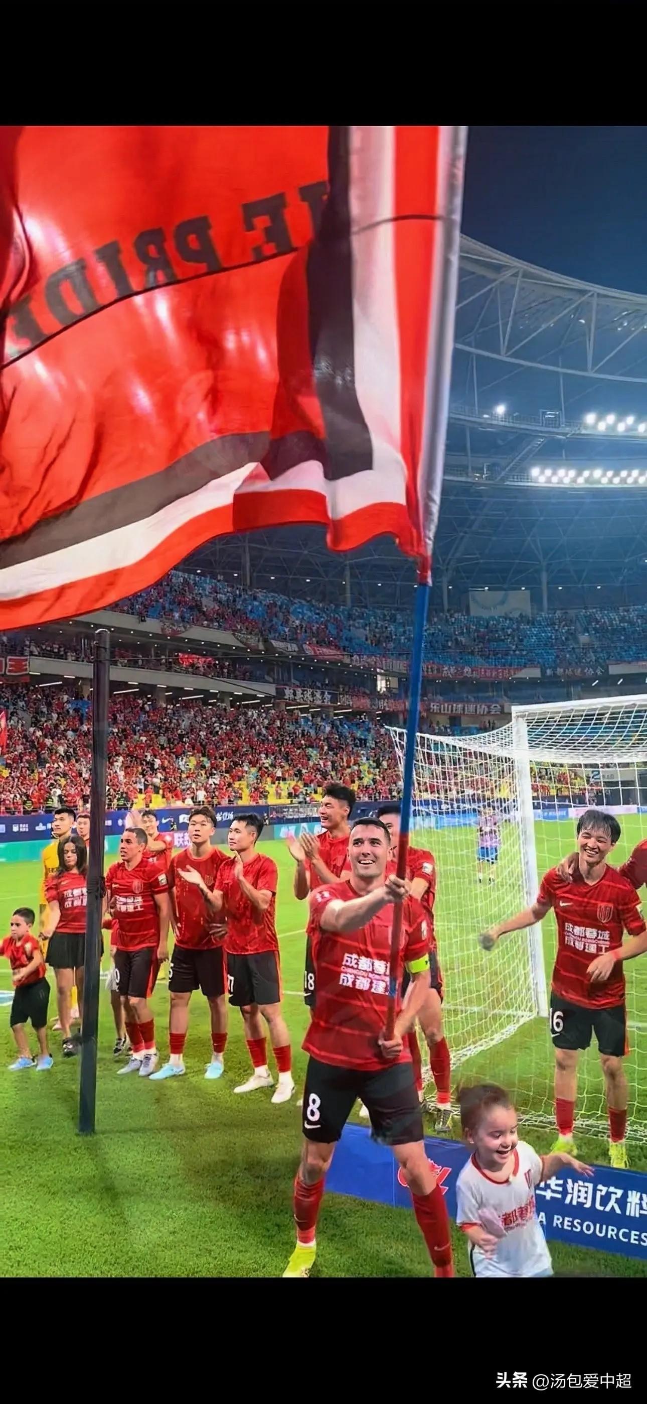 九游娱乐网页版-包含足总杯赛程吃紧；曼联赛前内部沟通；震撼外界；纪律约束更严格的词条