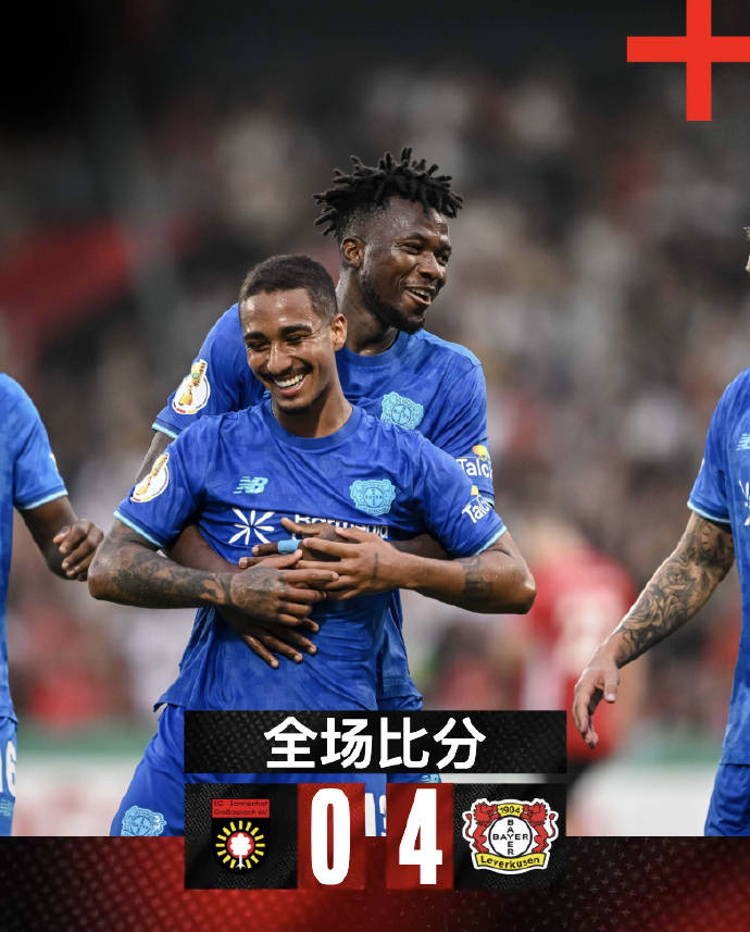 包含今夜突围战来临，勒沃库森围绕葡超刷新队史纪录，信心回归，赛程密集仍需轮换的词条