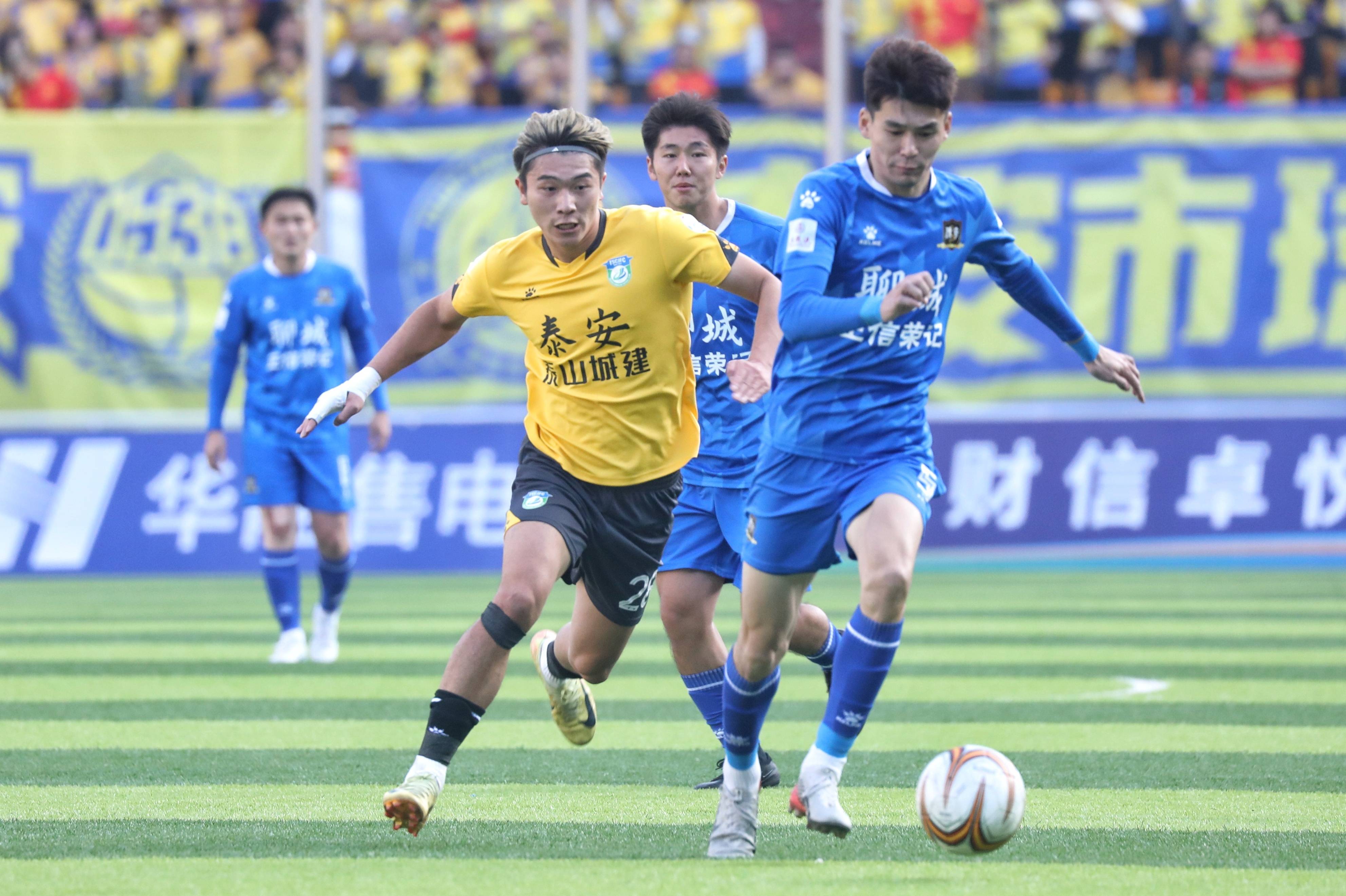 九游娱乐网页版-包含今晚突围战来临，山东泰山围绕全明星赛内部沟通，质疑声仍在，数据趋势出现新变化的词条