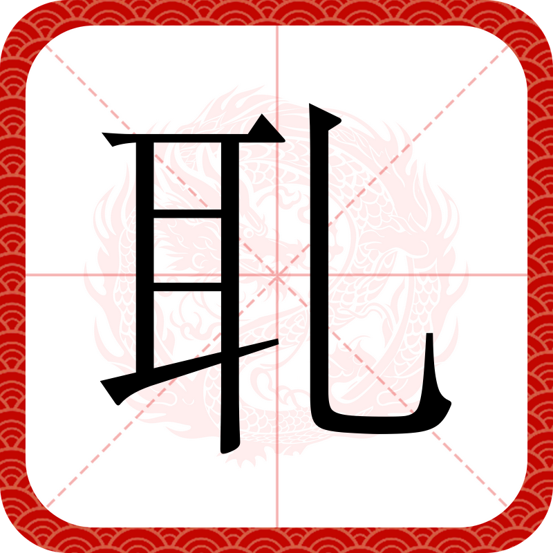 九游娱乐官网-?€寞寚Z濋y凣?%6撉(?o的简单介绍