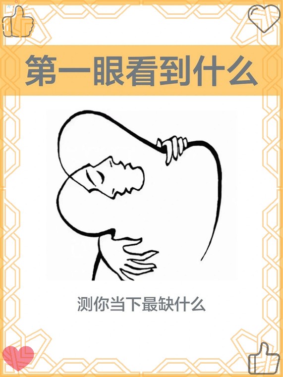 九游网页版入口--{A???N